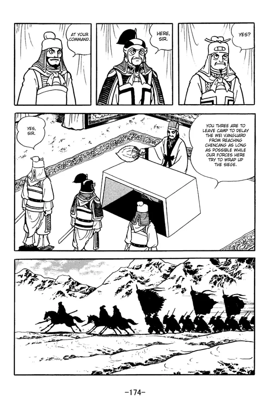 Read Sangokushi chapter 372 image 7 on Lezhin