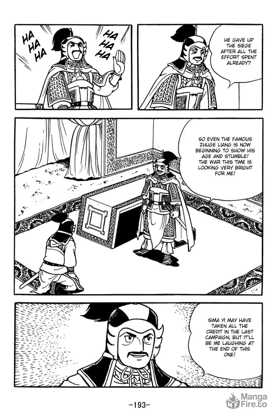 Read Sangokushi chapter 373 image 11 on Lezhin
