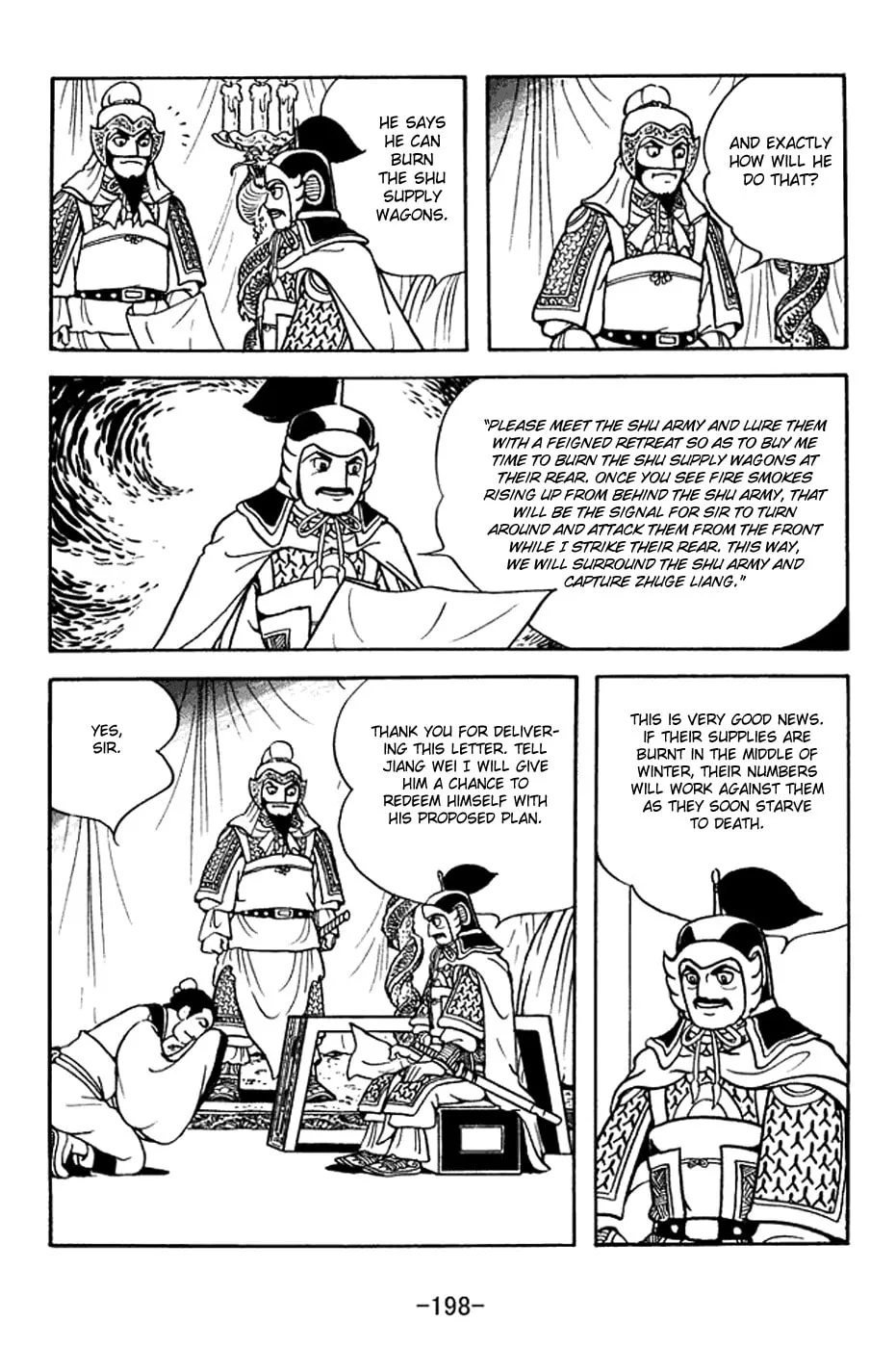 Read Sangokushi chapter 373 image 16 on Lezhin
