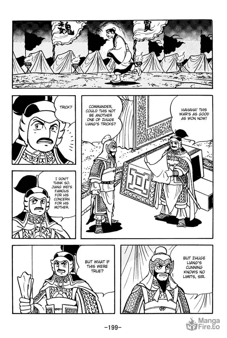 Read Sangokushi chapter 373 image 17 on Lezhin