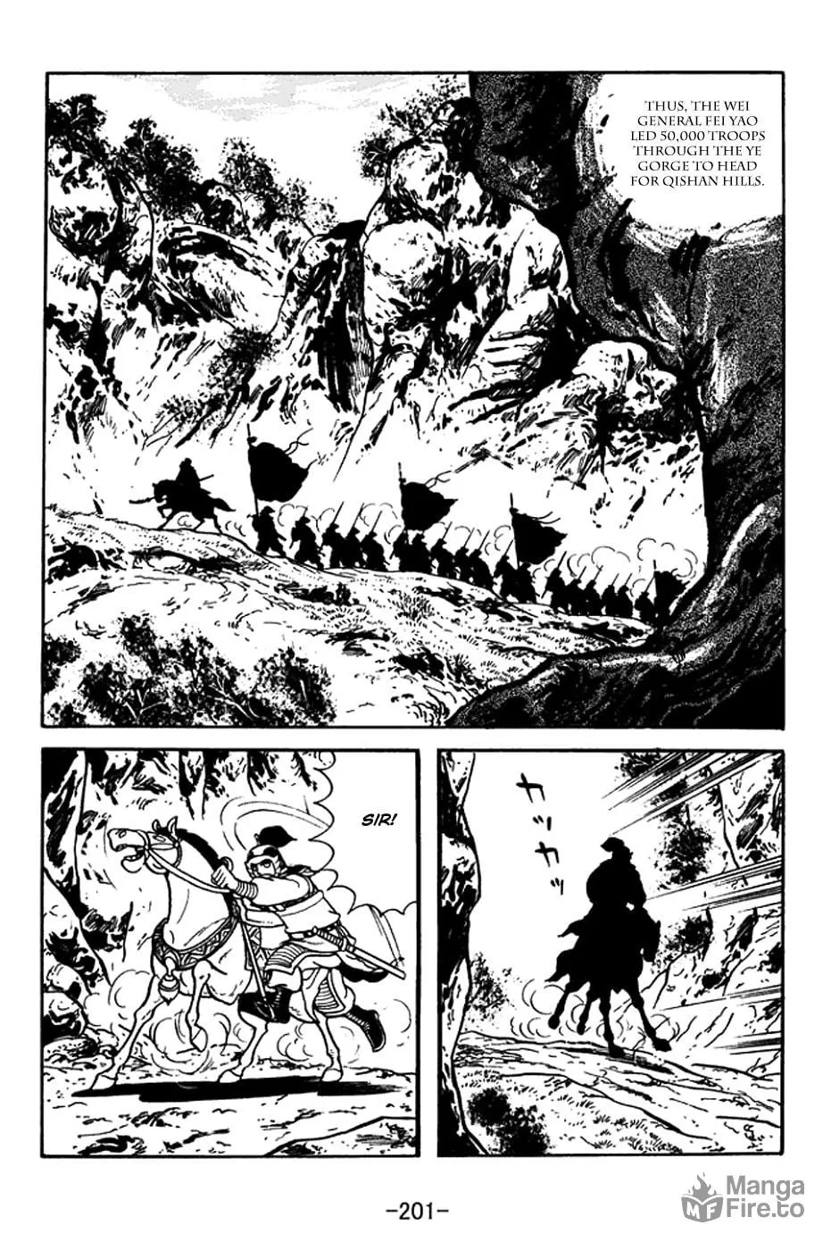 Read Sangokushi chapter 373 image 19 on Lezhin