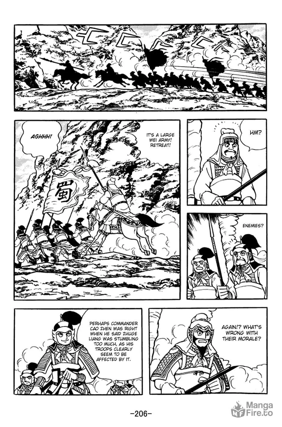 Read Sangokushi chapter 373 image 24 on Lezhin