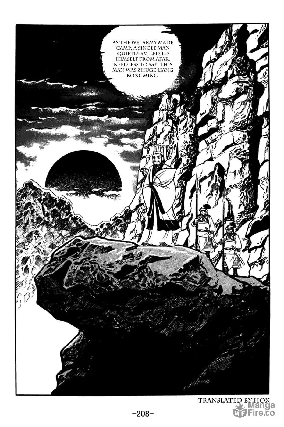 Read Sangokushi chapter 373 image 26 on Lezhin