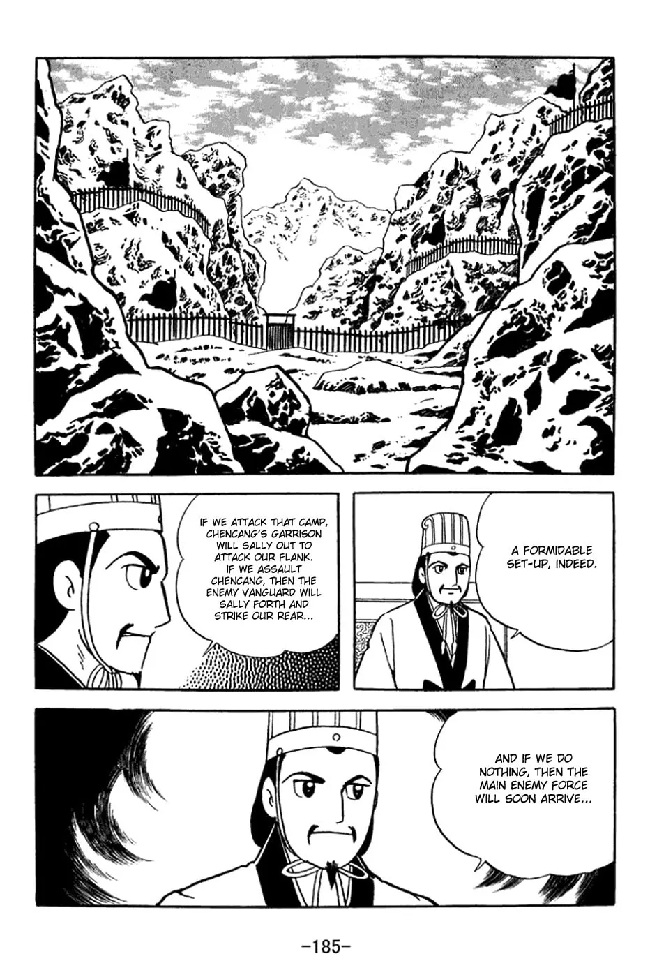 Read Sangokushi chapter 373 image 3 on Lezhin