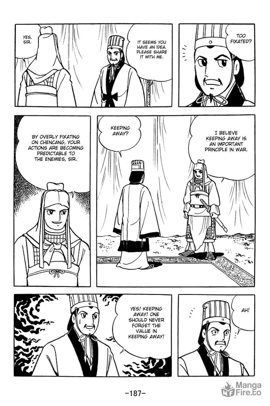 Read Sangokushi chapter 373 image 5 on Lezhin