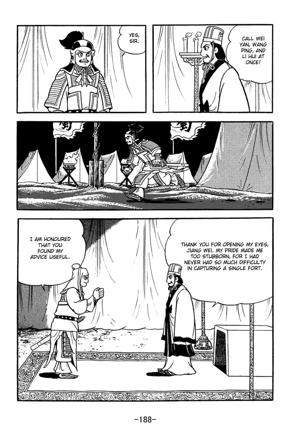 Read Sangokushi chapter 373 image 6 on Lezhin