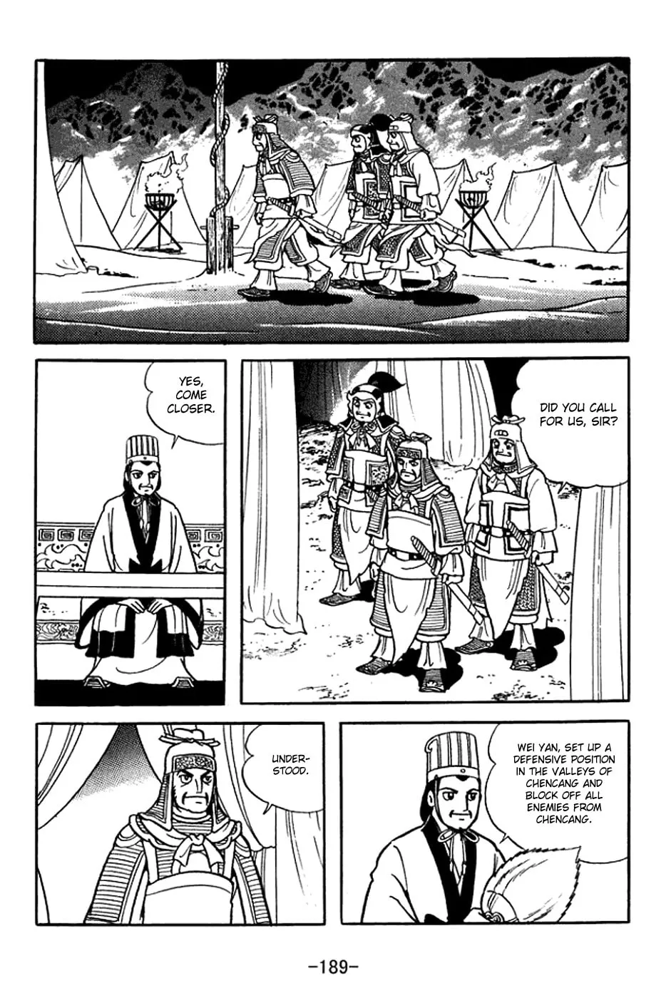Read Sangokushi chapter 373 image 7 on Lezhin
