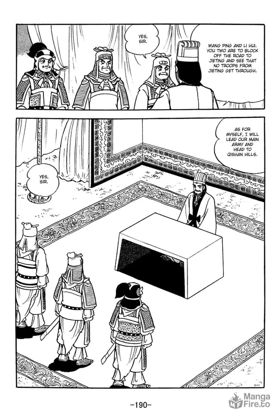 Read Sangokushi chapter 373 image 8 on Lezhin