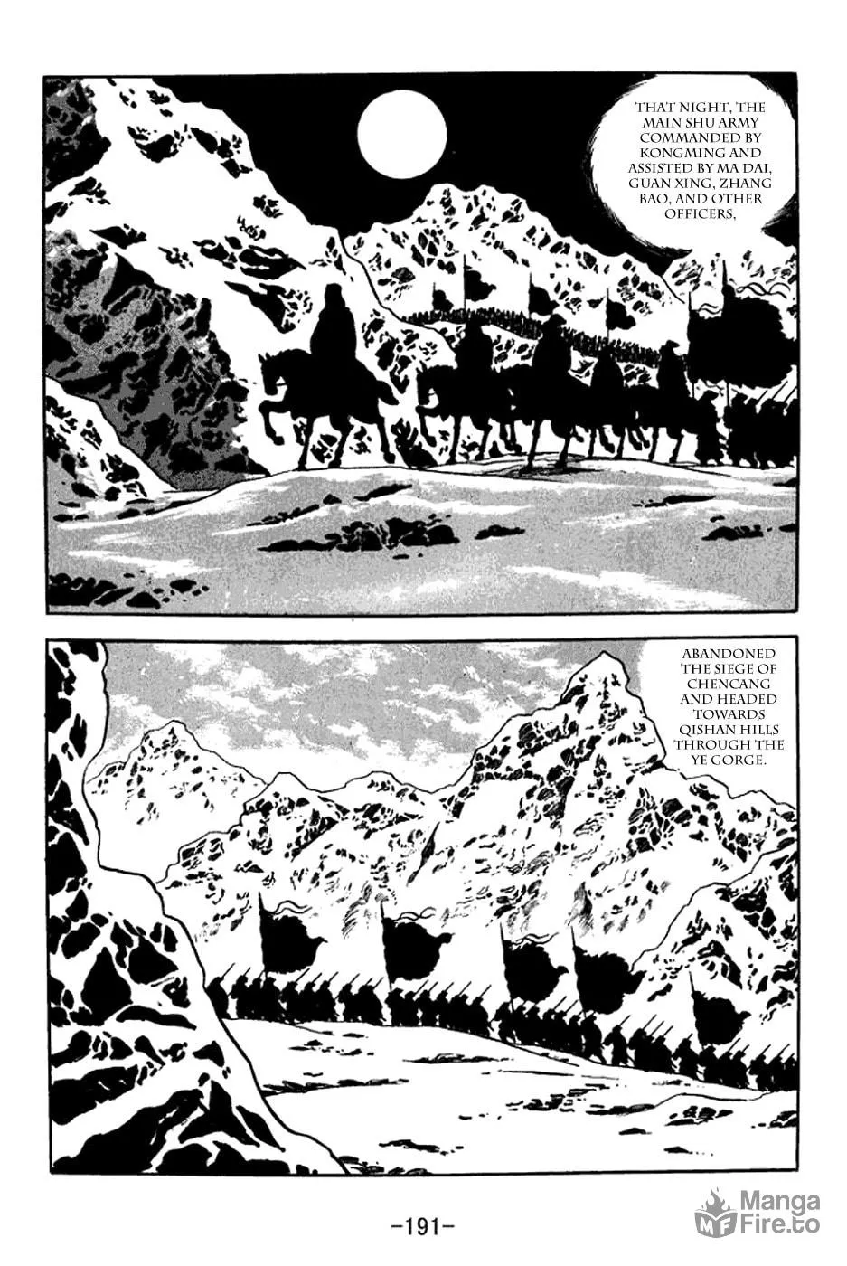 Read Sangokushi chapter 373 image 9 on Lezhin