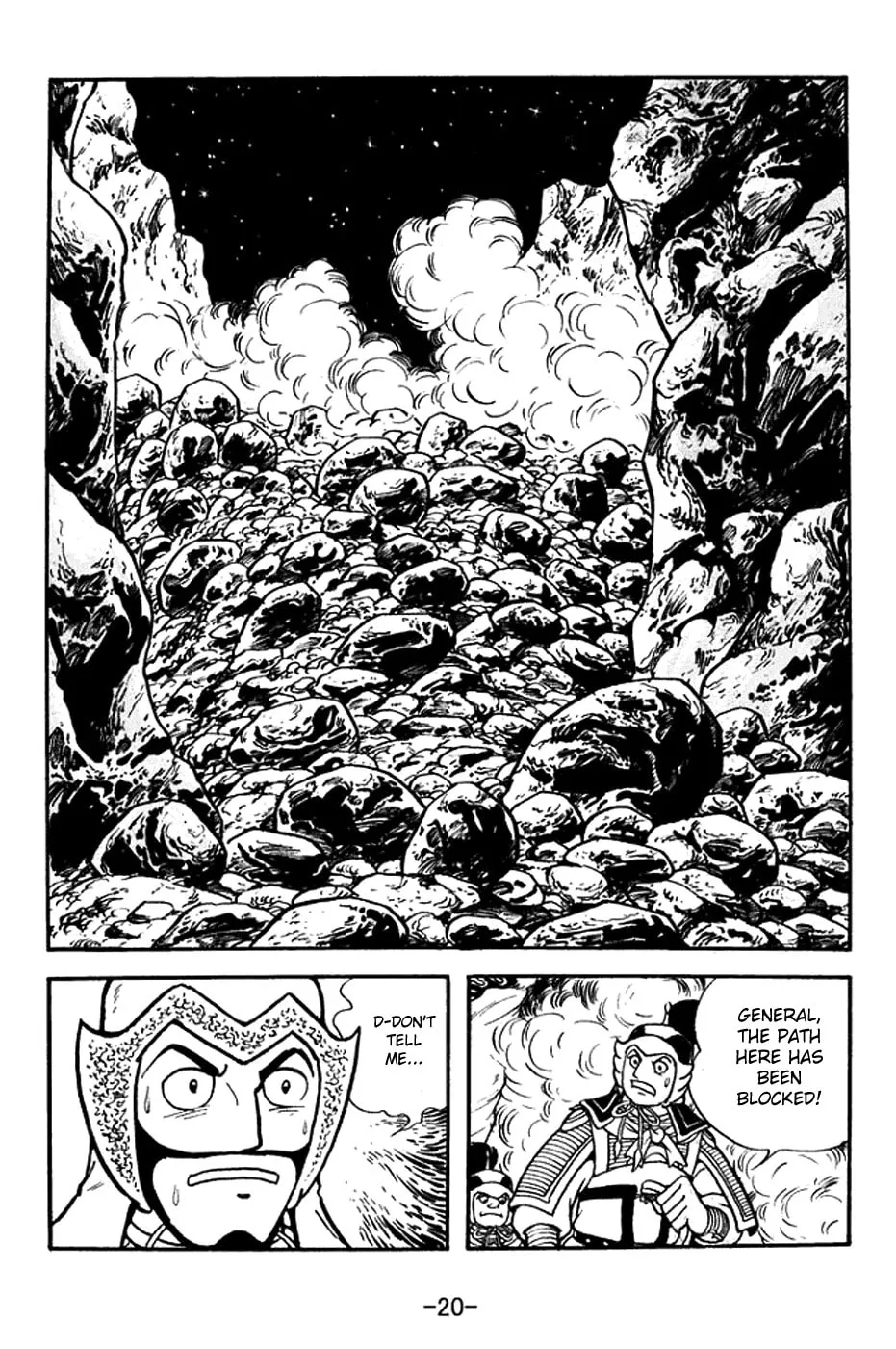 Read Sangokushi chapter 374 image 33 on Lezhin