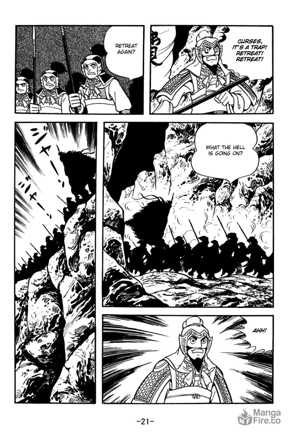 Read Sangokushi chapter 374 image 34 on Lezhin