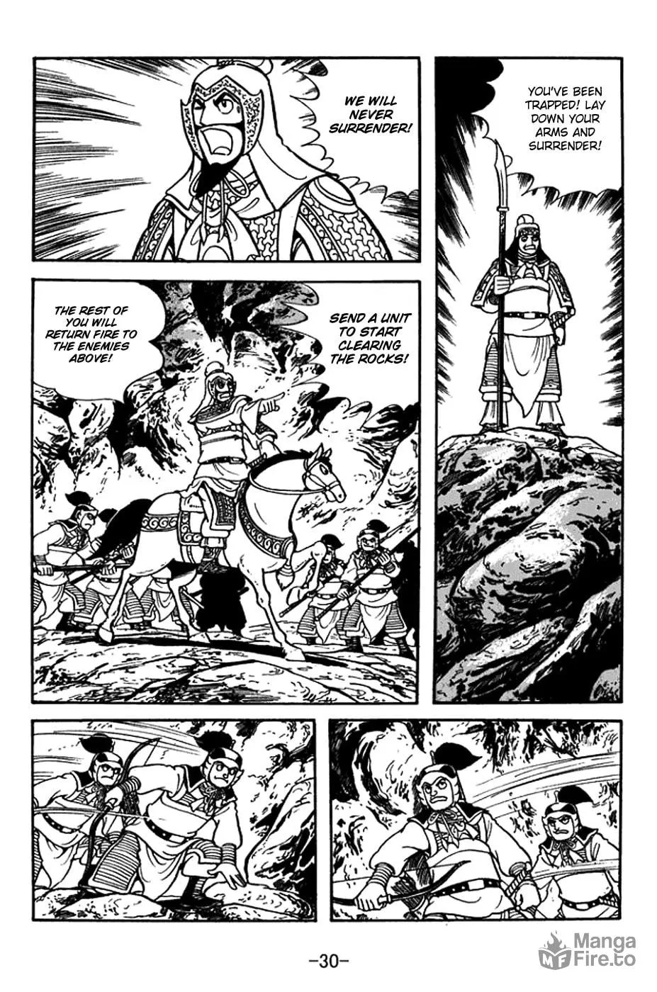 Read Sangokushi chapter 374 image 43 on Lezhin