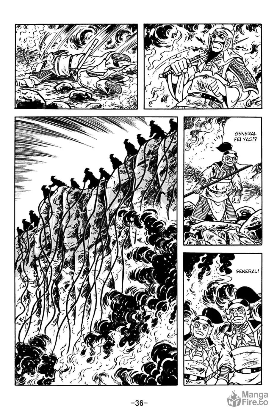 Read Sangokushi chapter 374 image 49 on Lezhin