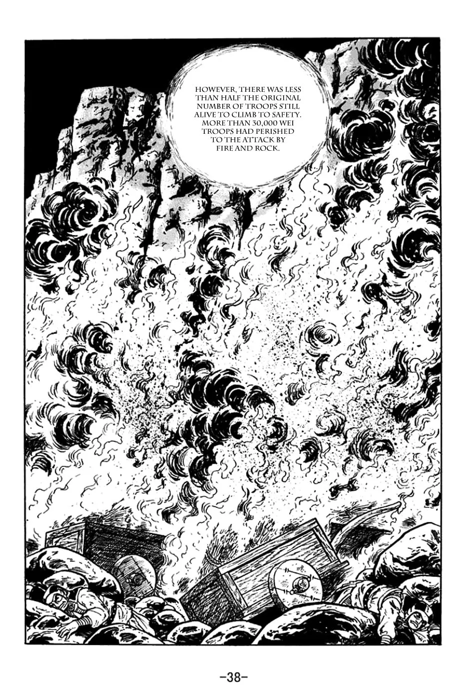 Read Sangokushi chapter 374 image 51 on Lezhin