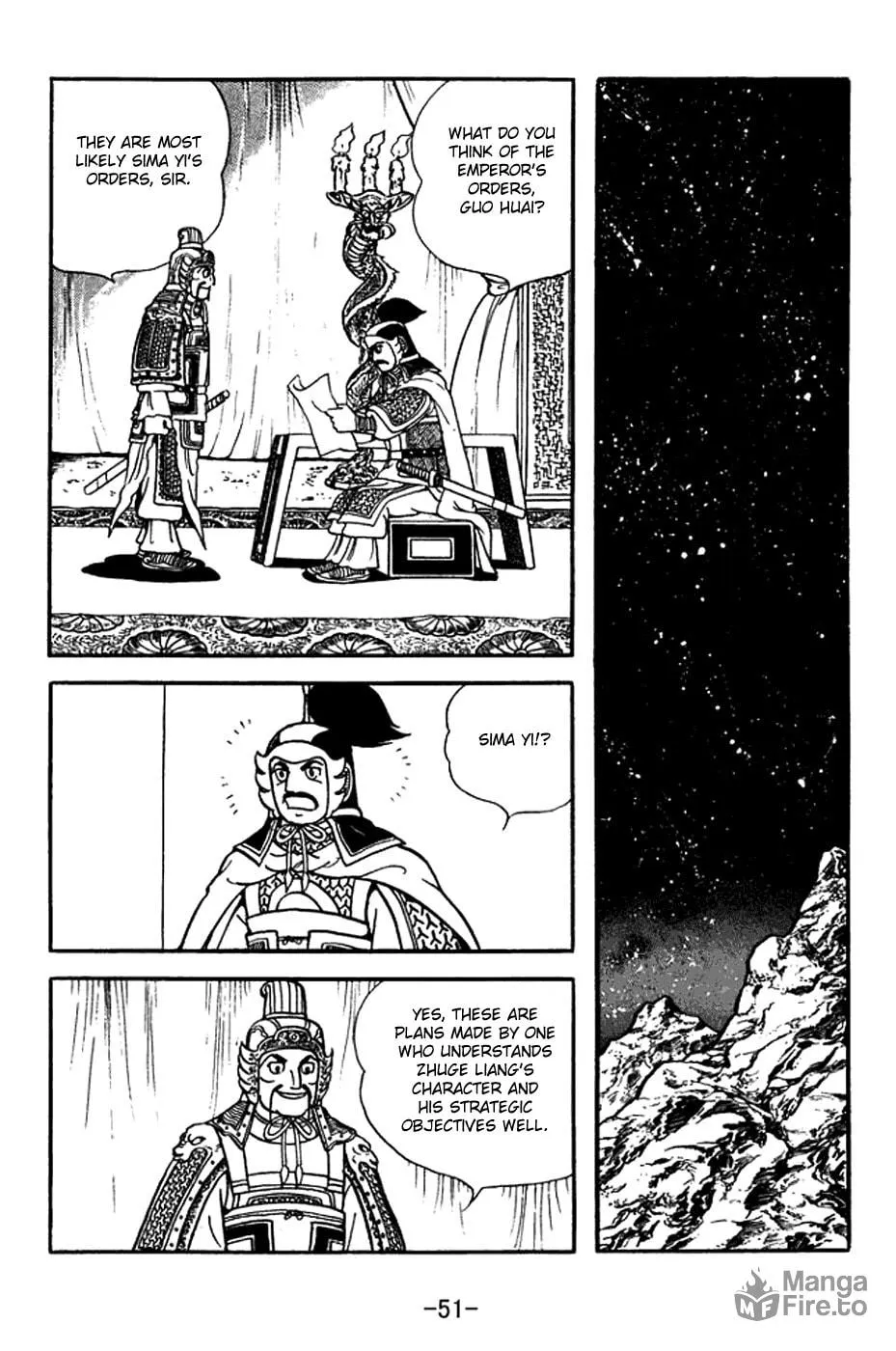 Read Sangokushi chapter 375 image 11 on Lezhin