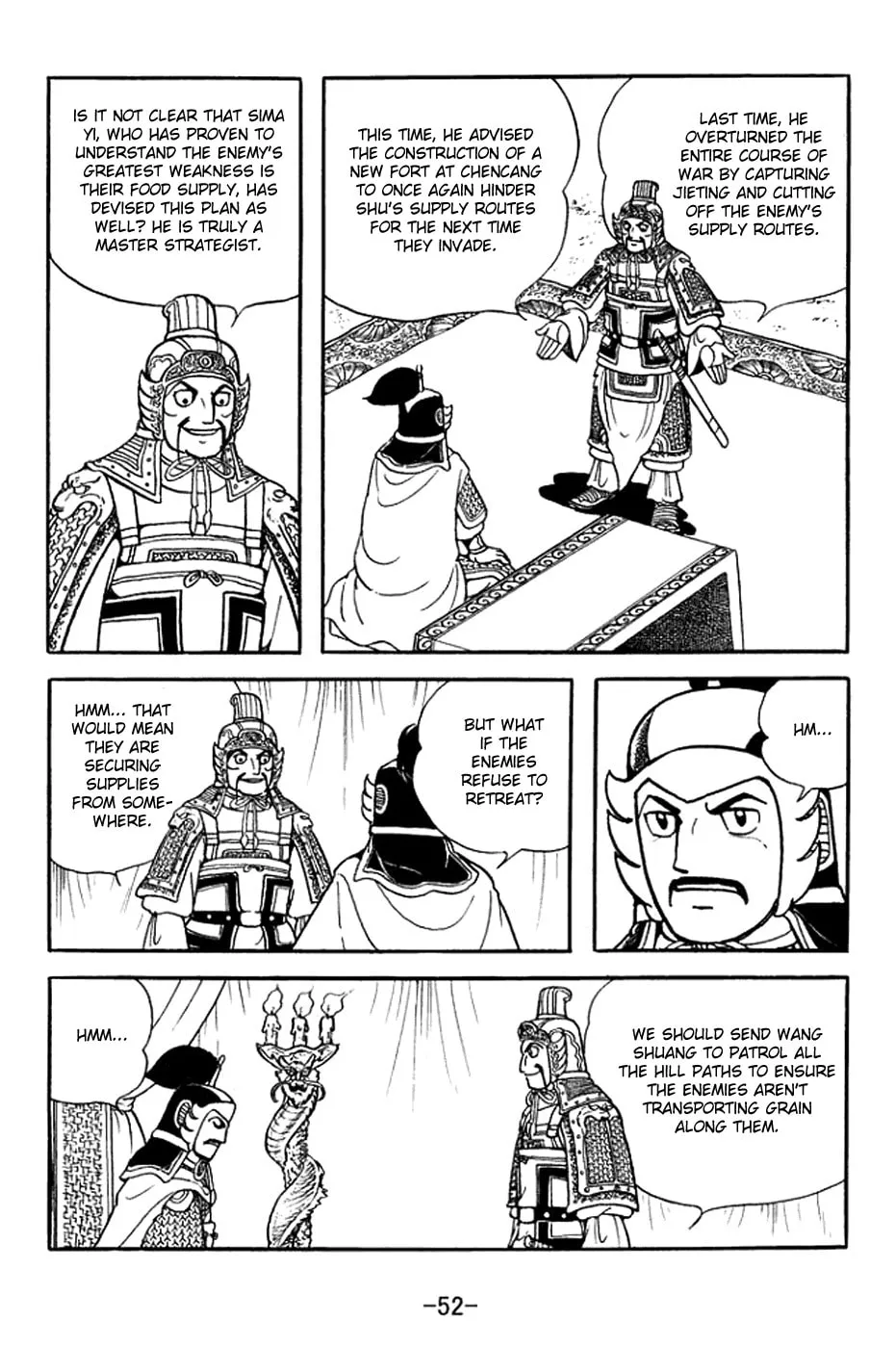 Read Sangokushi chapter 375 image 12 on Lezhin
