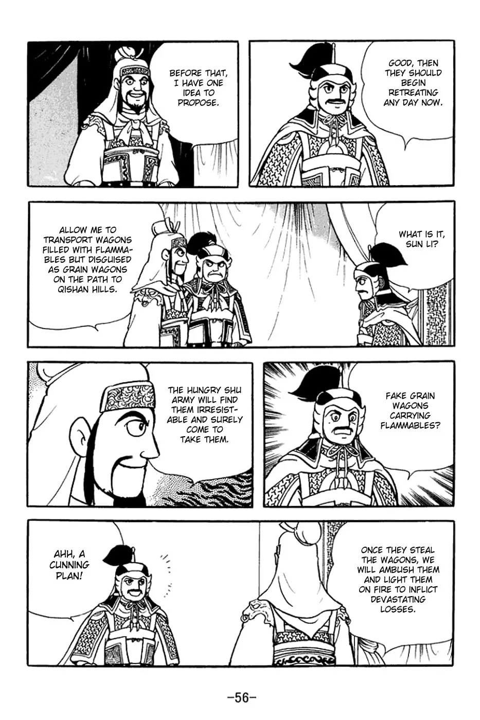 Read Sangokushi chapter 375 image 16 on Lezhin
