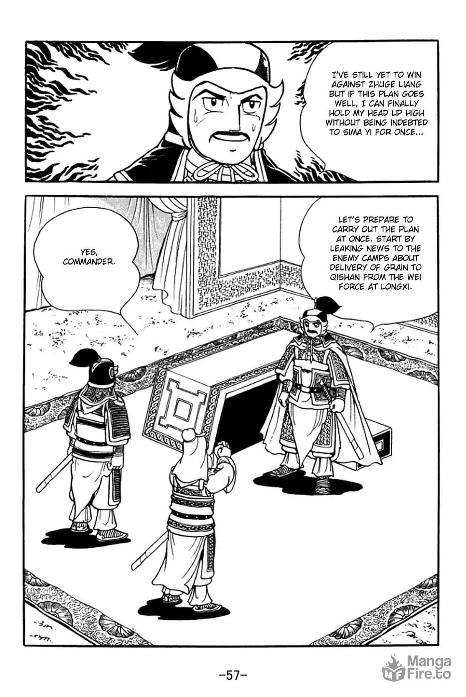 Read Sangokushi chapter 375 image 17 on Lezhin