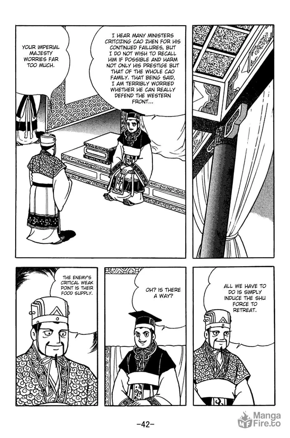 Read Sangokushi chapter 375 image 2 on Lezhin