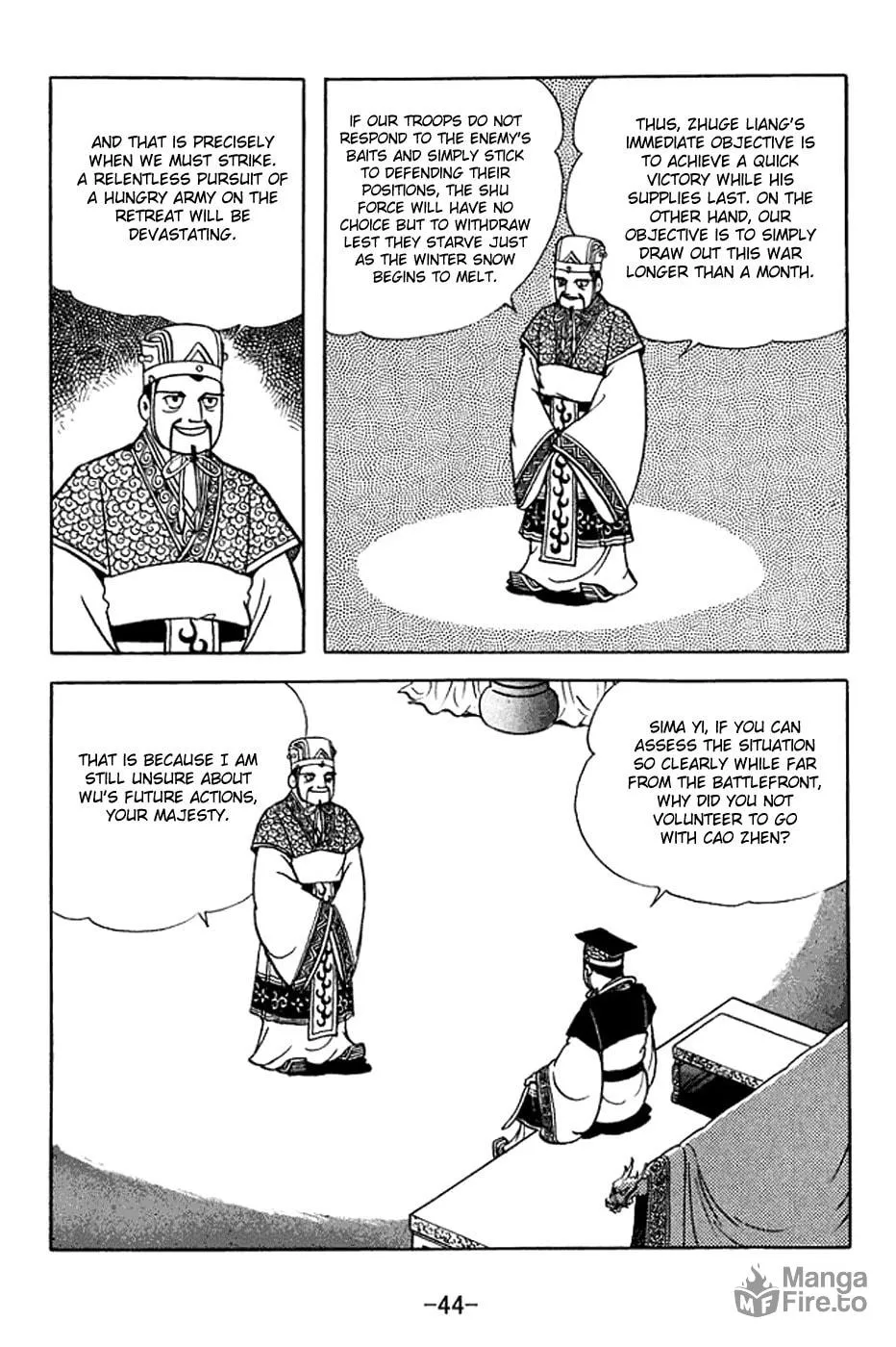 Read Sangokushi chapter 375 image 4 on Lezhin