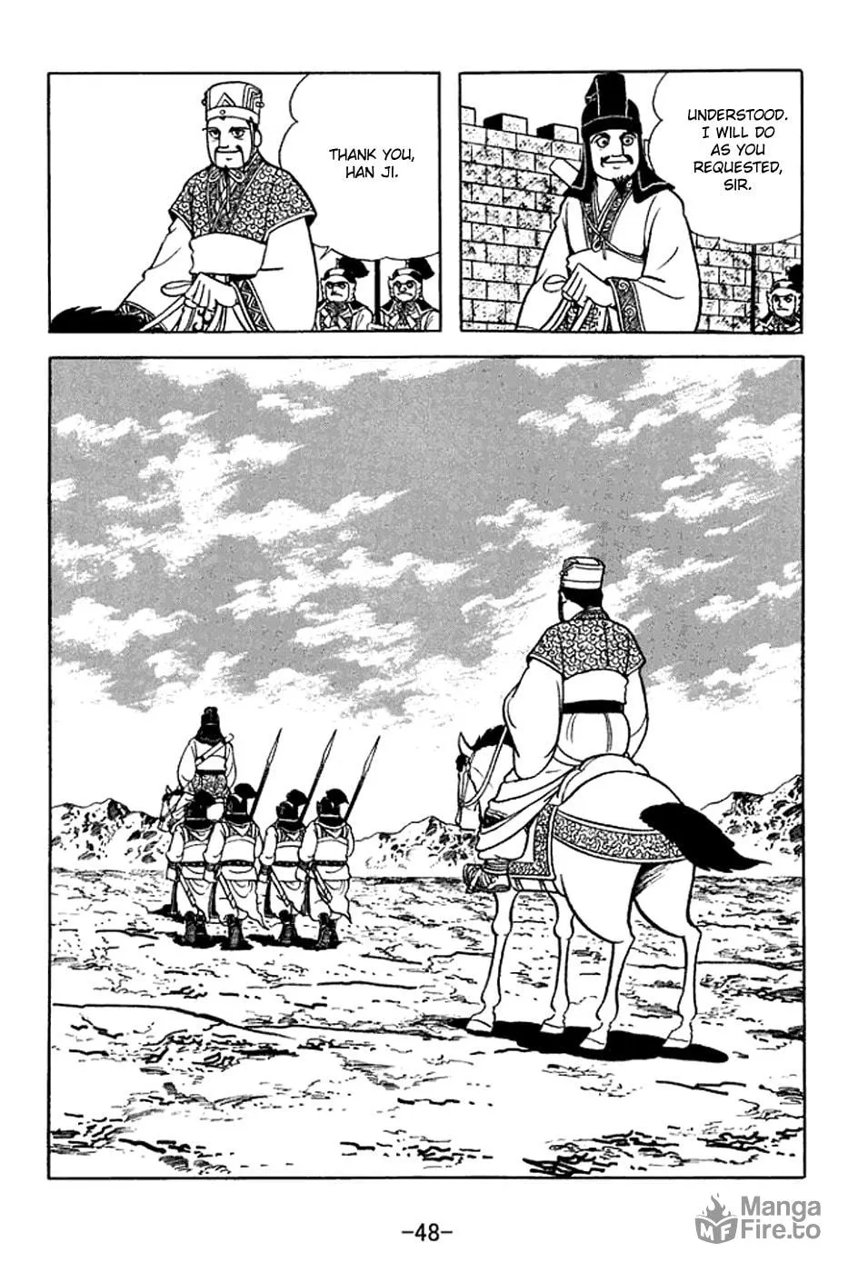 Read Sangokushi chapter 375 image 8 on Lezhin