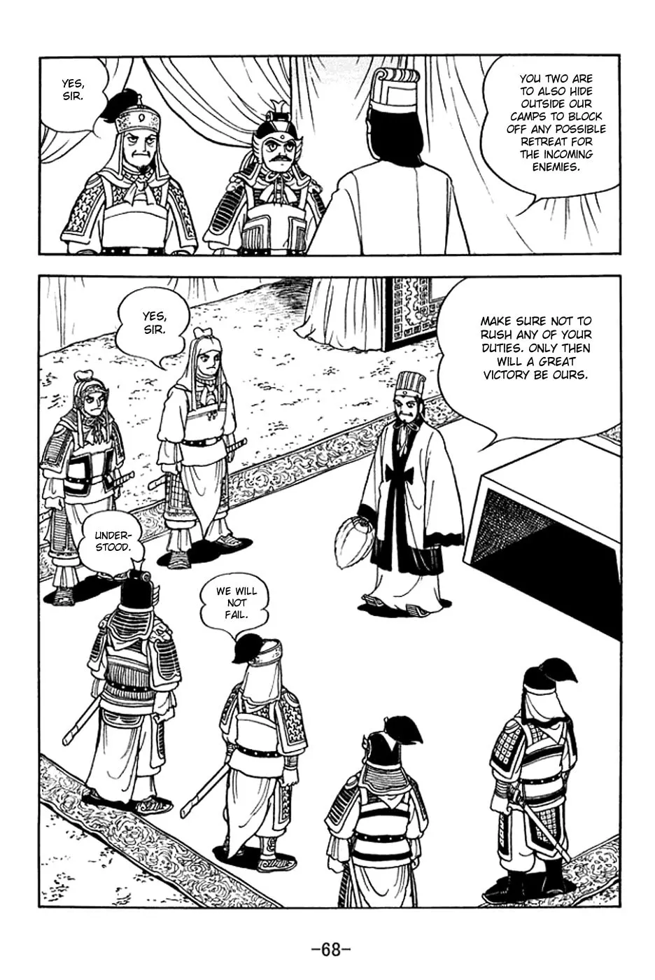 Read Sangokushi chapter 376 image 10 on Lezhin
