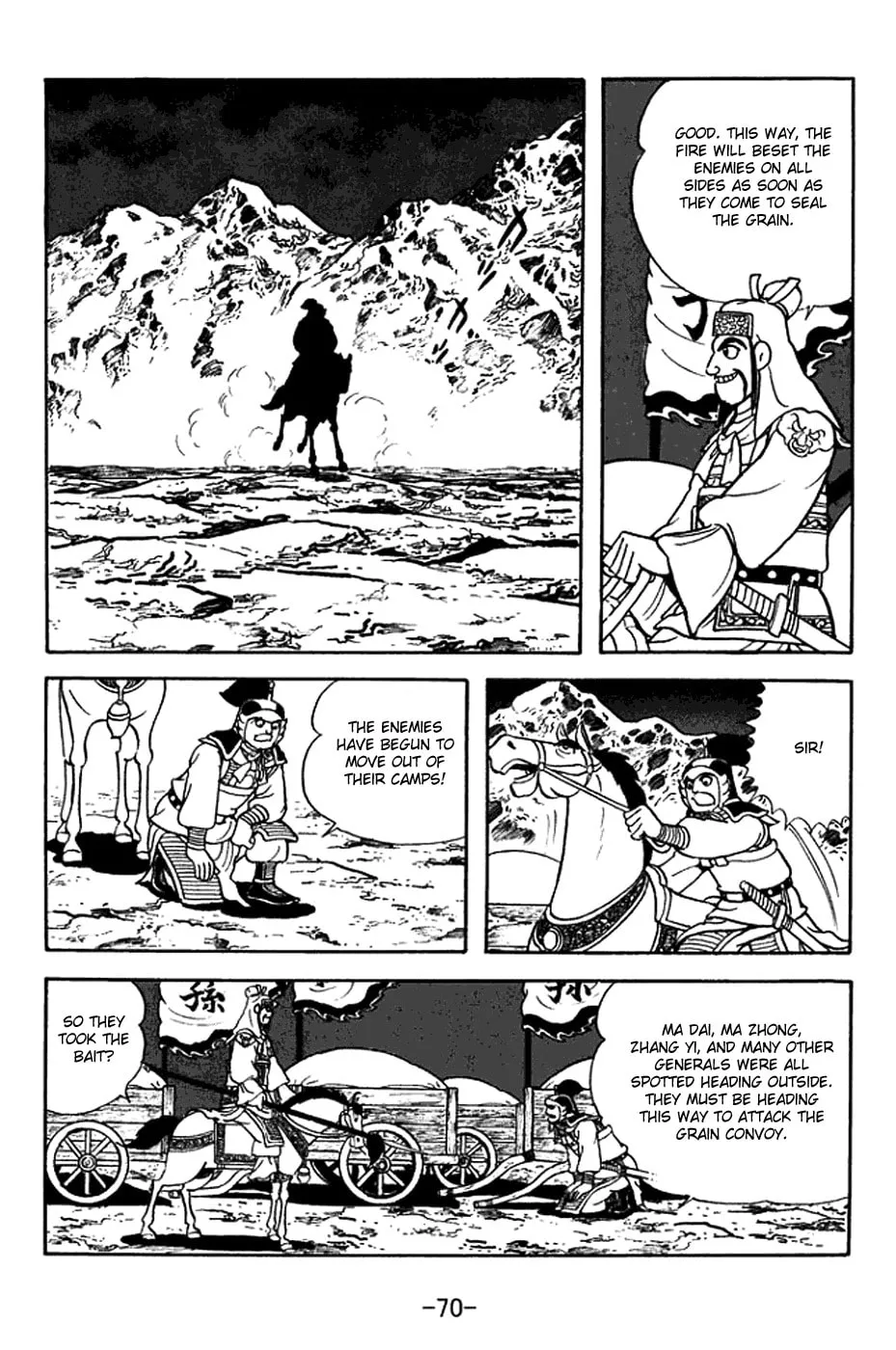 Read Sangokushi chapter 376 image 12 on Lezhin