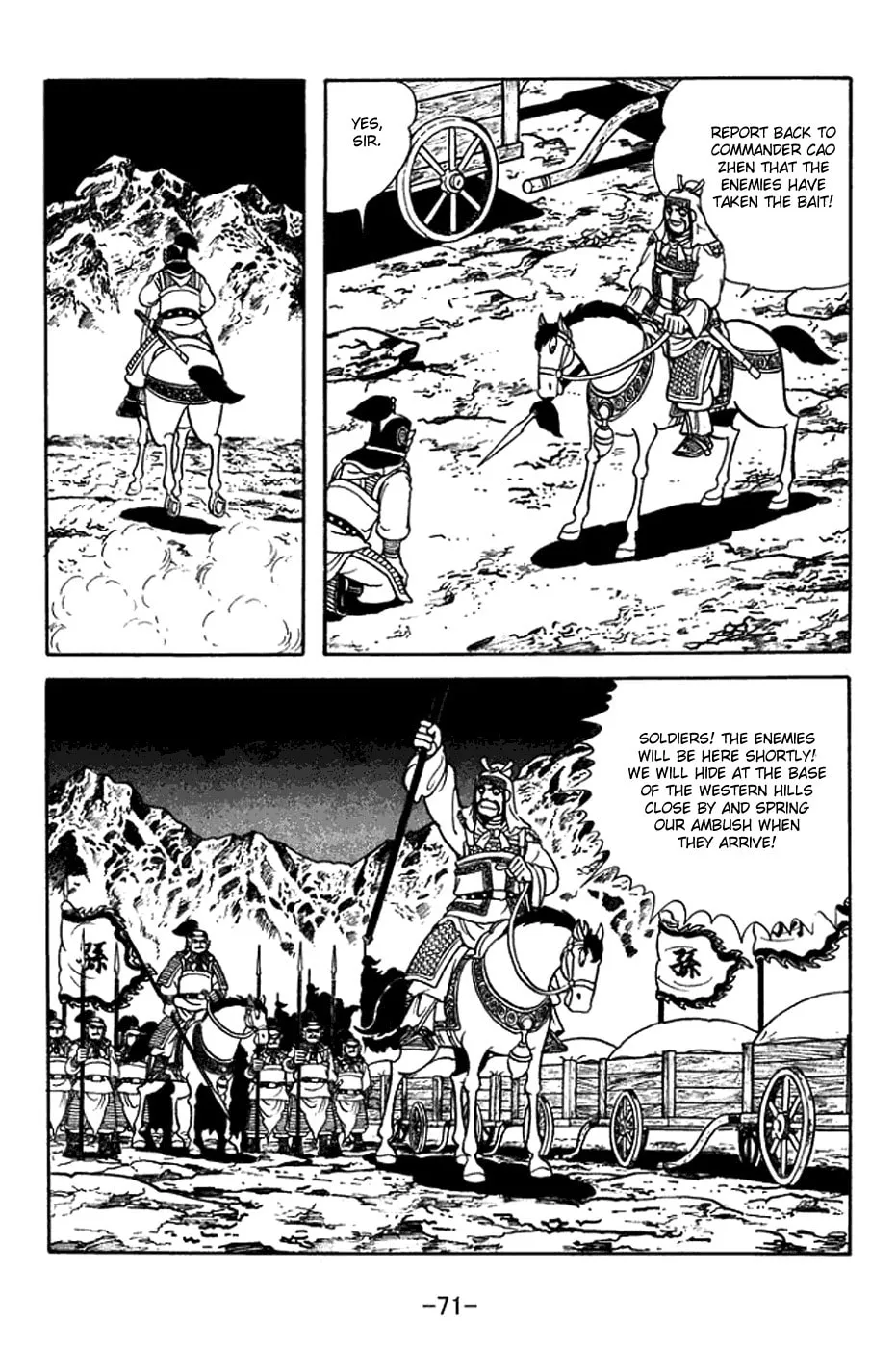 Read Sangokushi chapter 376 image 13 on Lezhin