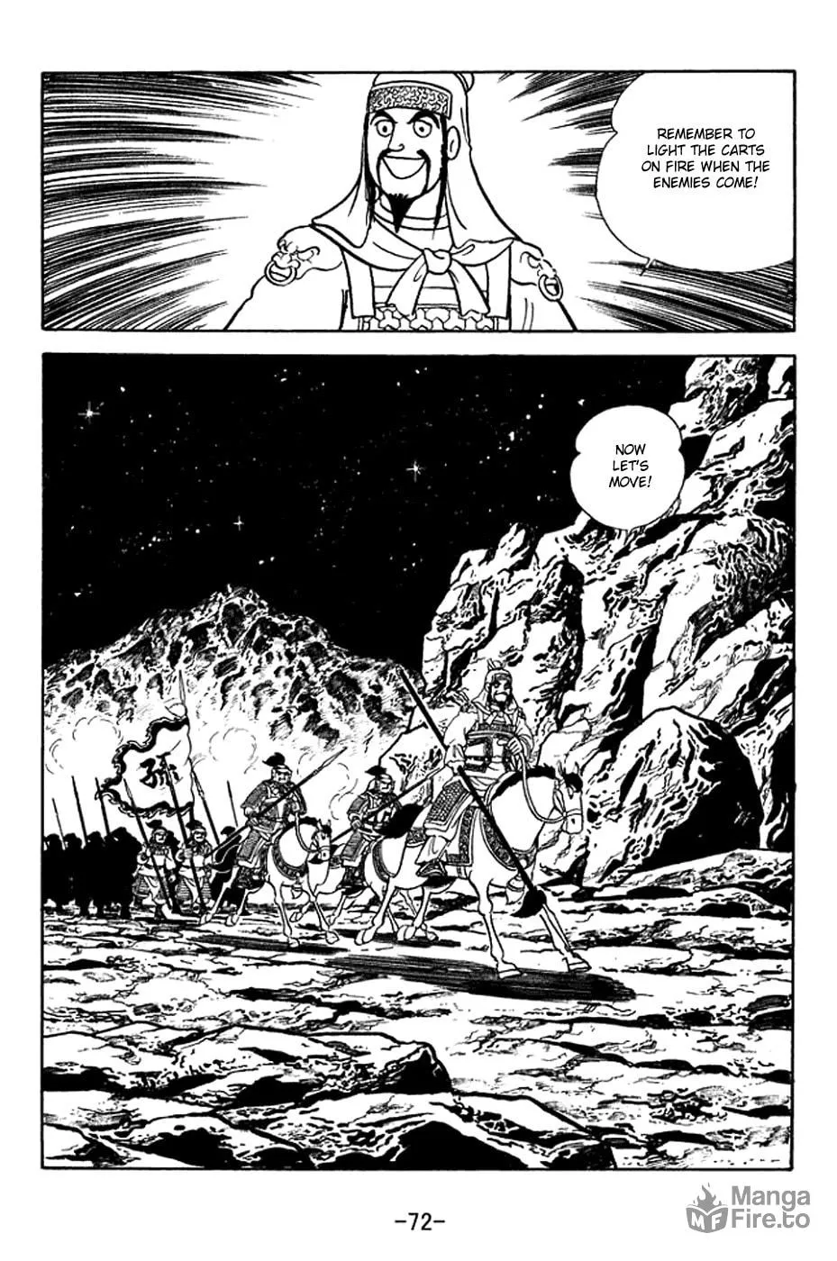 Read Sangokushi chapter 376 image 14 on Lezhin