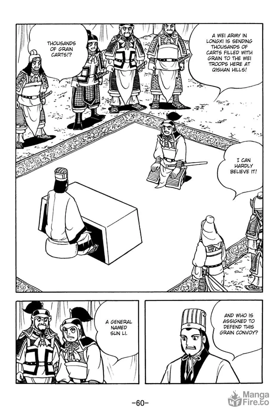 Read Sangokushi chapter 376 image 2 on Lezhin