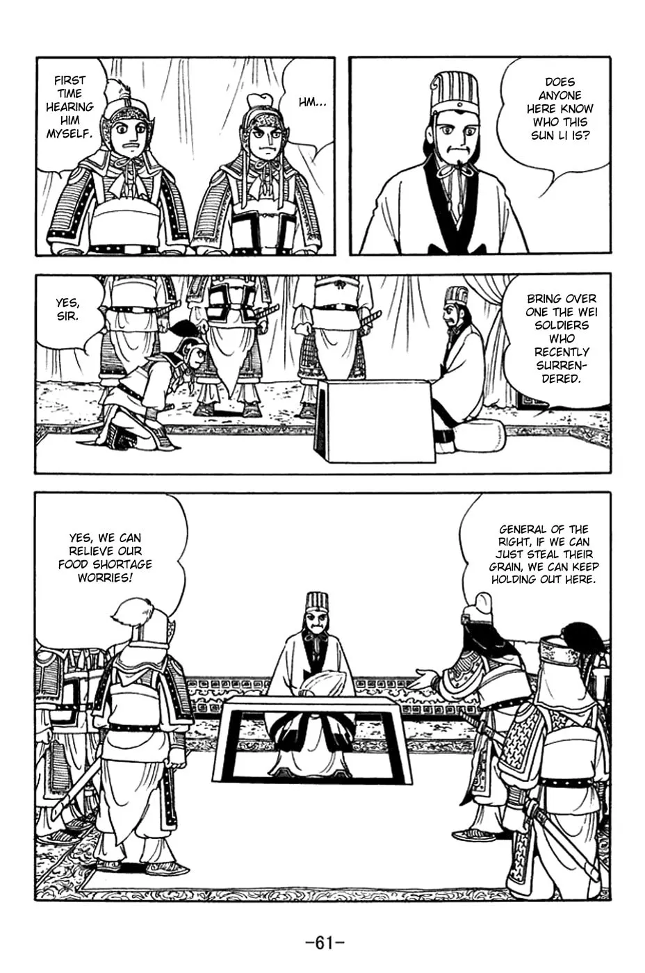 Read Sangokushi chapter 376 image 3 on Lezhin