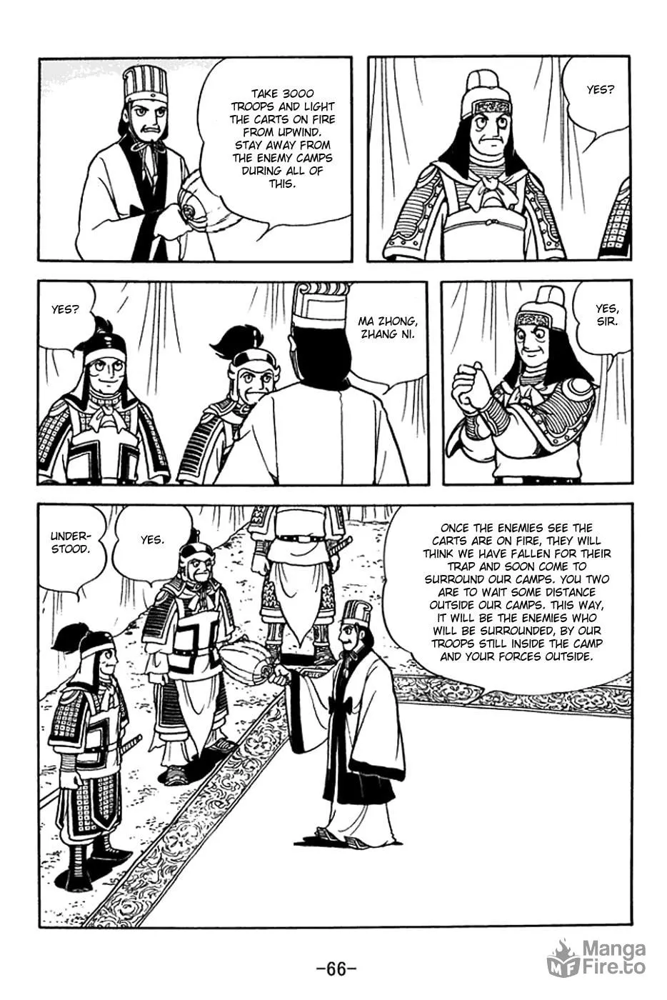 Read Sangokushi chapter 376 image 8 on Lezhin