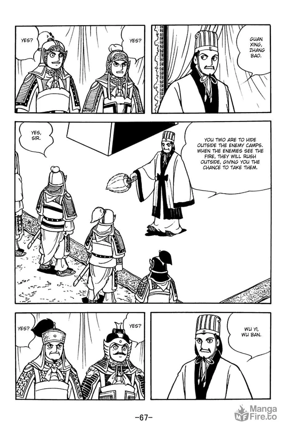 Read Sangokushi chapter 376 image 9 on Lezhin