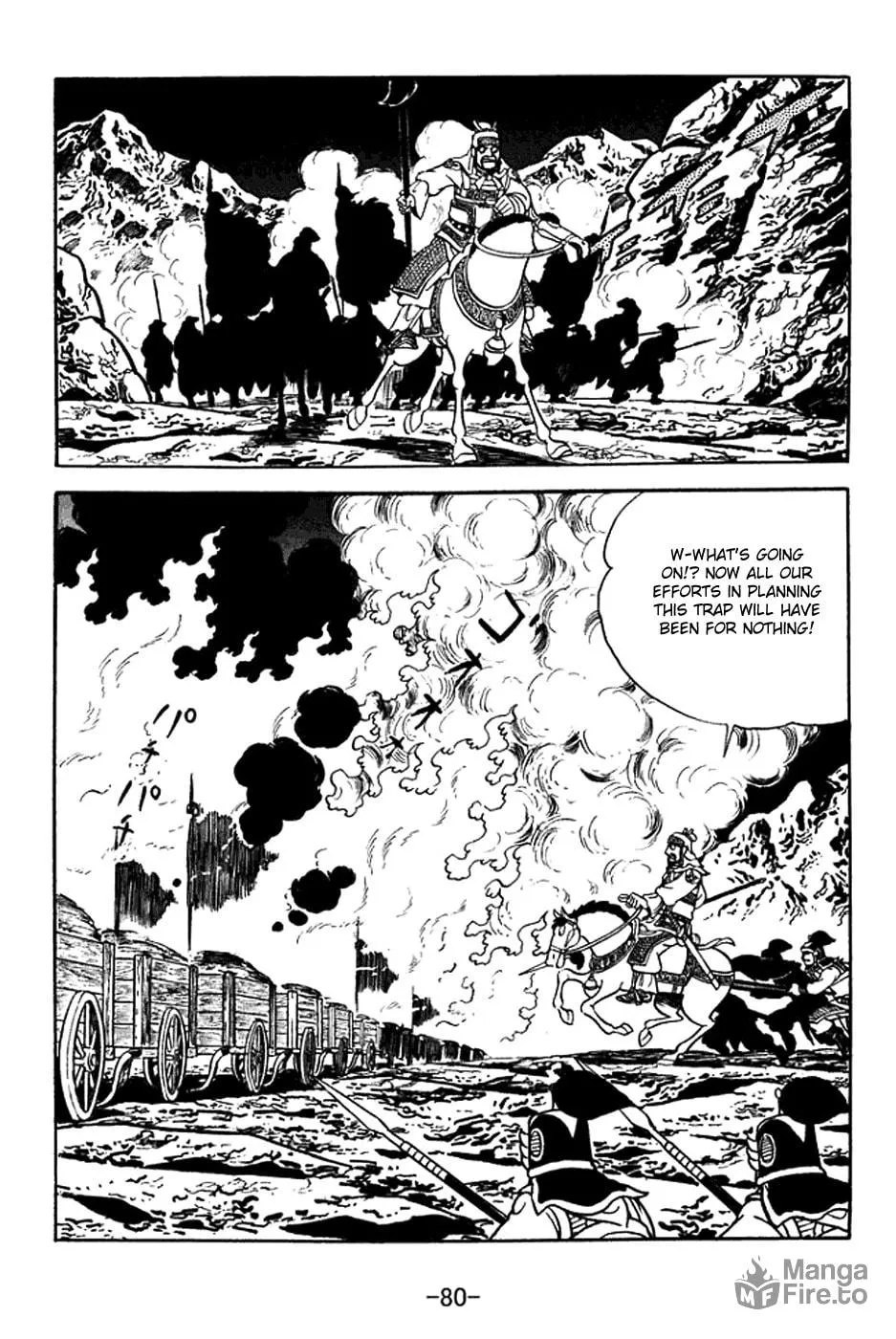 Read Sangokushi chapter 377 image 4 on Lezhin