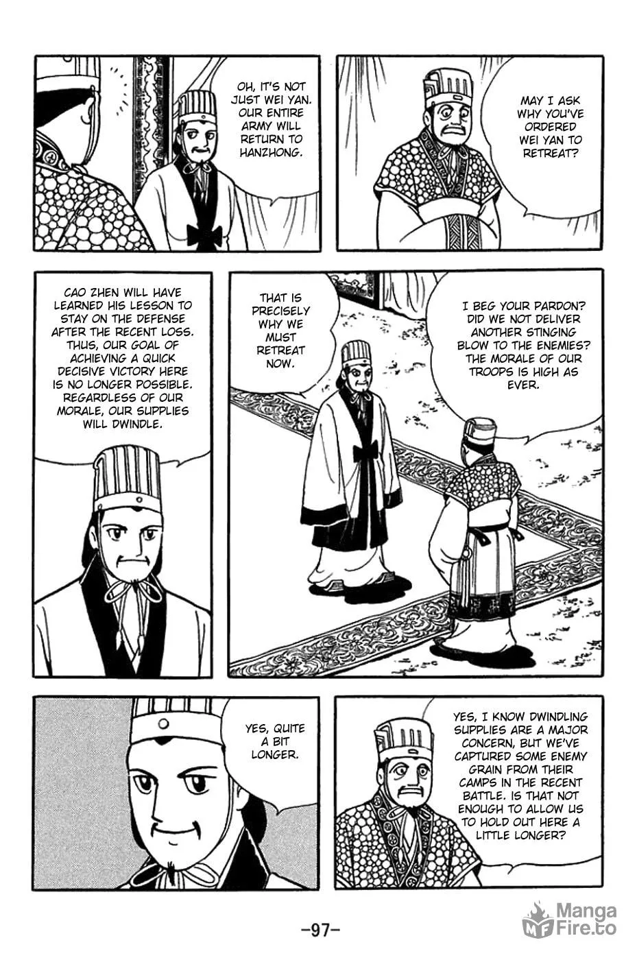 Read Sangokushi chapter 378 image 4 on Lezhin
