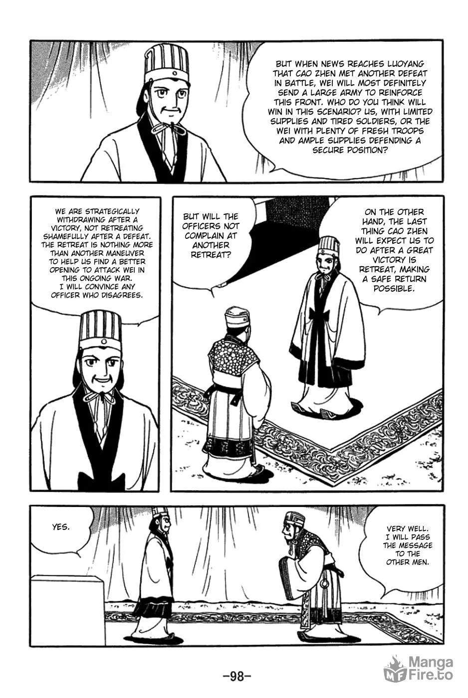 Read Sangokushi chapter 378 image 5 on Lezhin