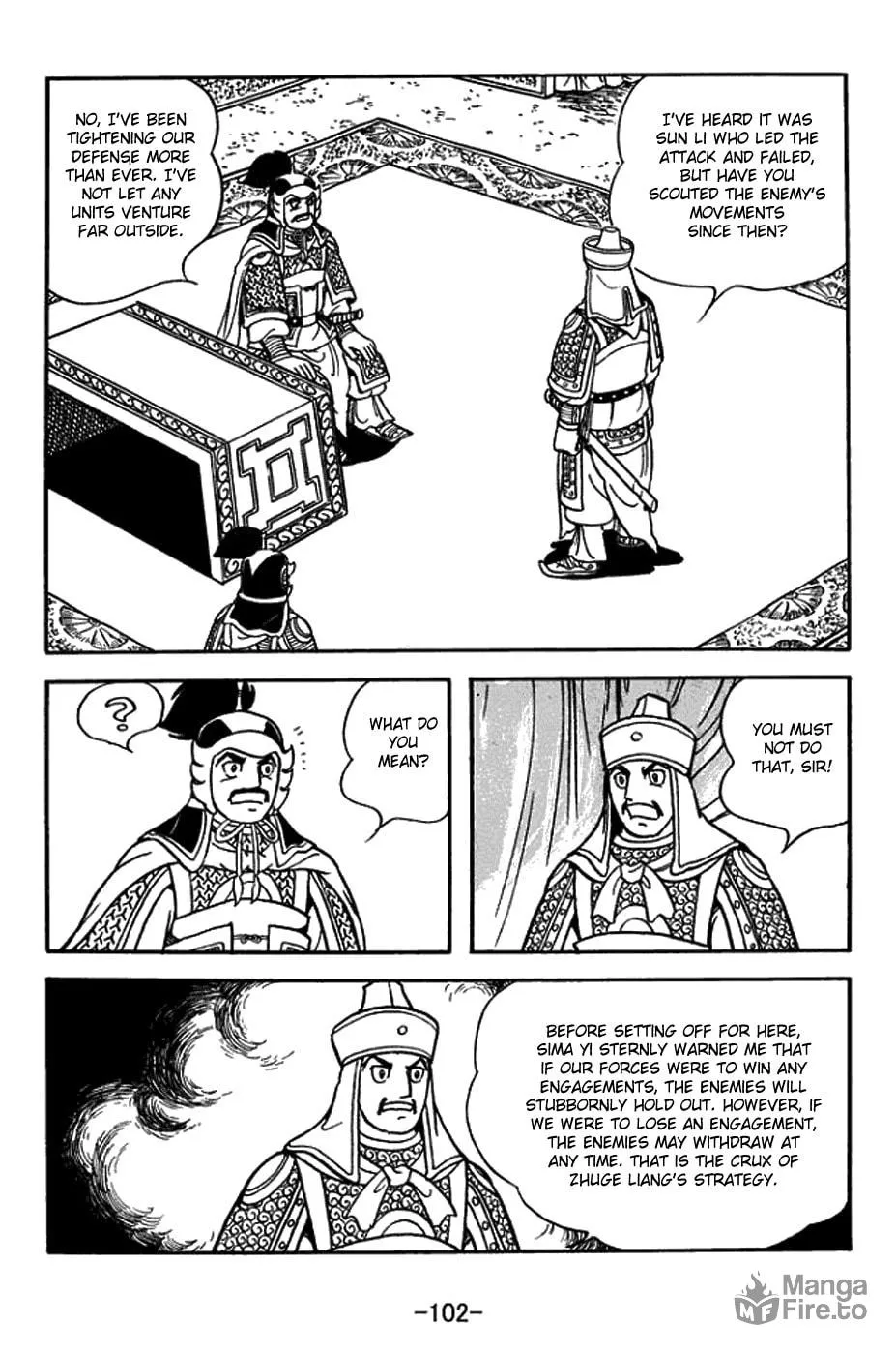 Read Sangokushi chapter 378 image 9 on Lezhin
