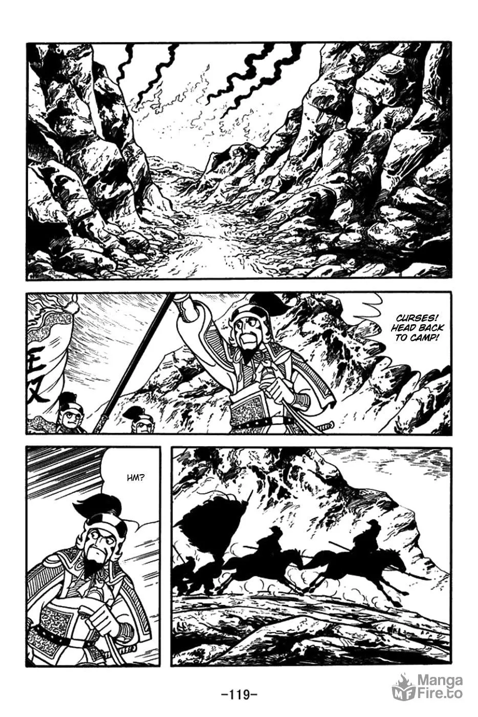 Read Sangokushi chapter 379 image 11 on Lezhin