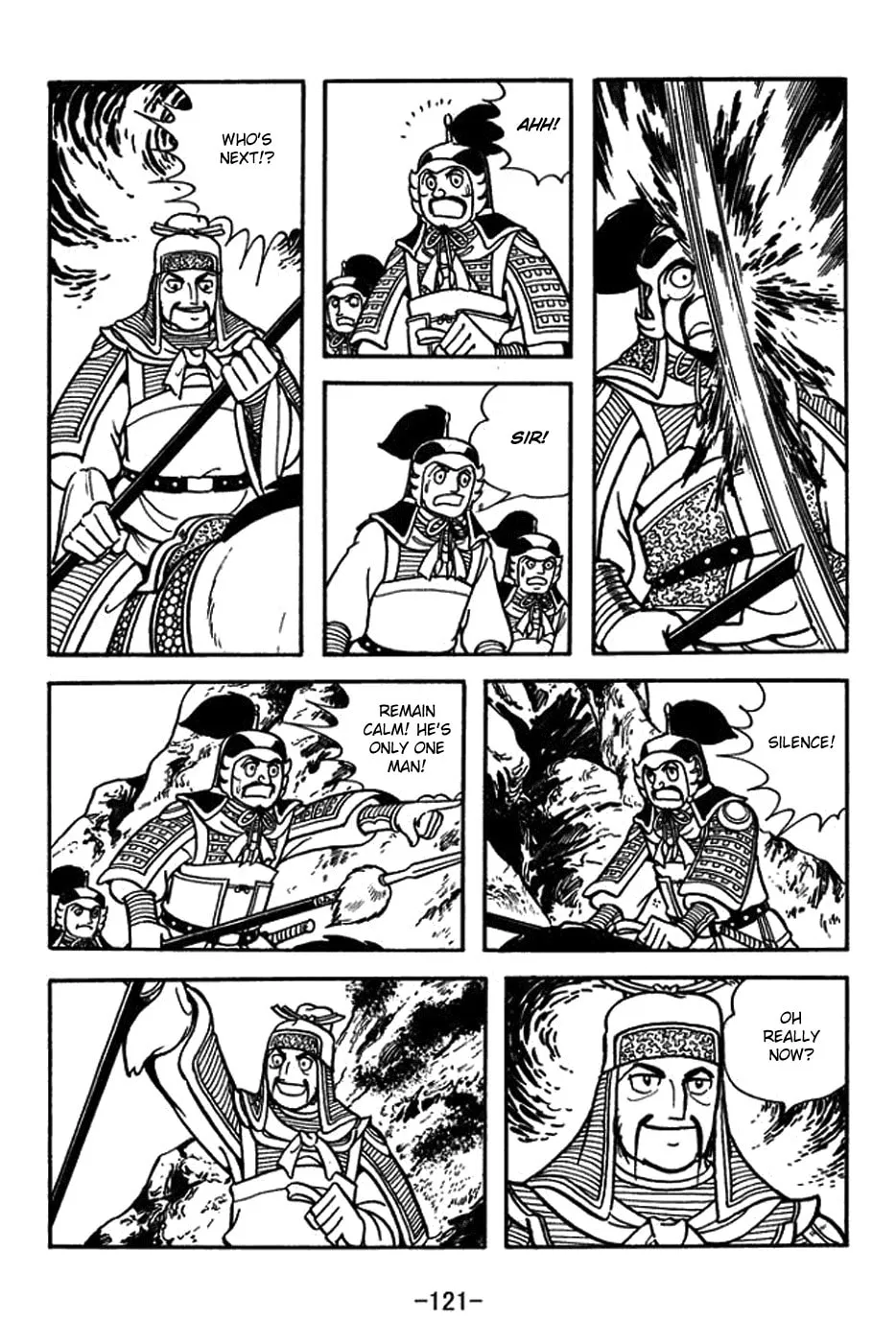 Read Sangokushi chapter 379 image 13 on Lezhin