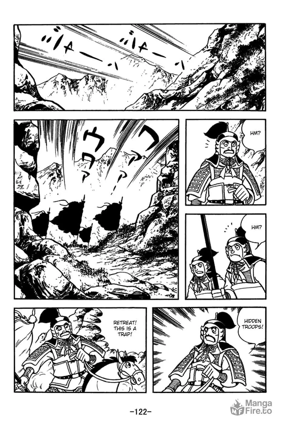 Read Sangokushi chapter 379 image 14 on Lezhin
