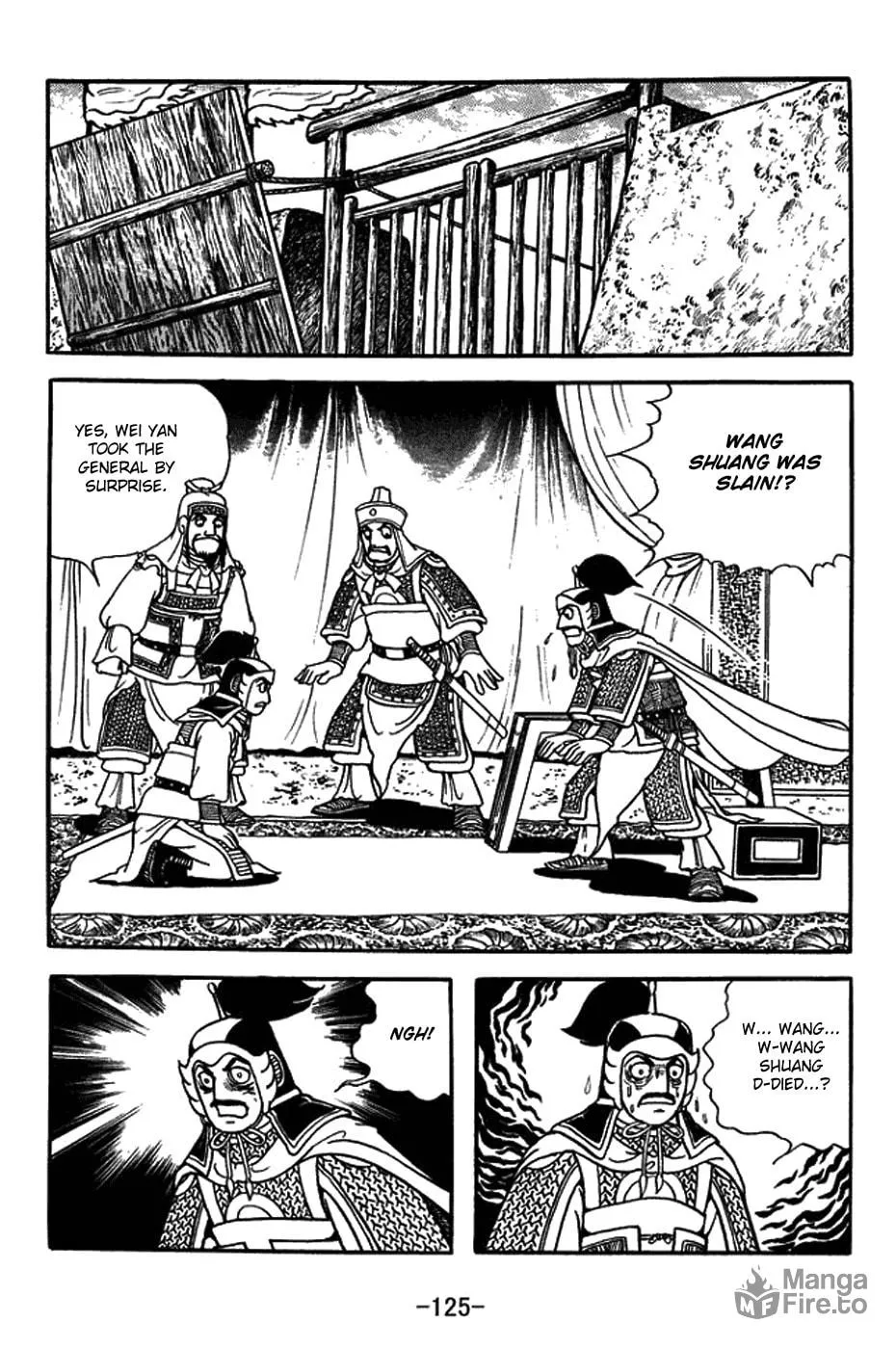 Read Sangokushi chapter 379 image 17 on Lezhin