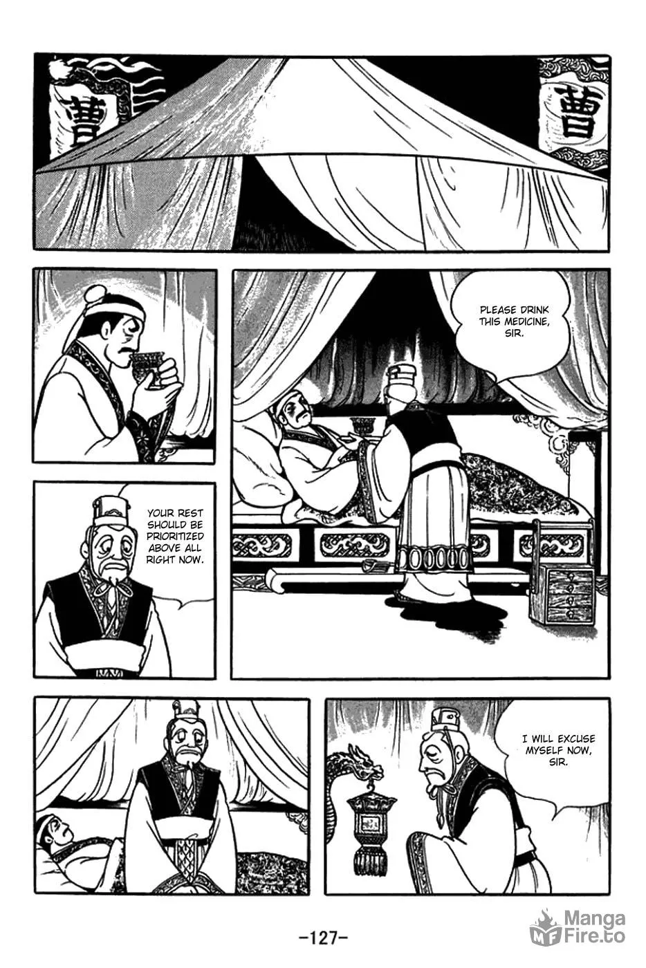 Read Sangokushi chapter 379 image 19 on Lezhin