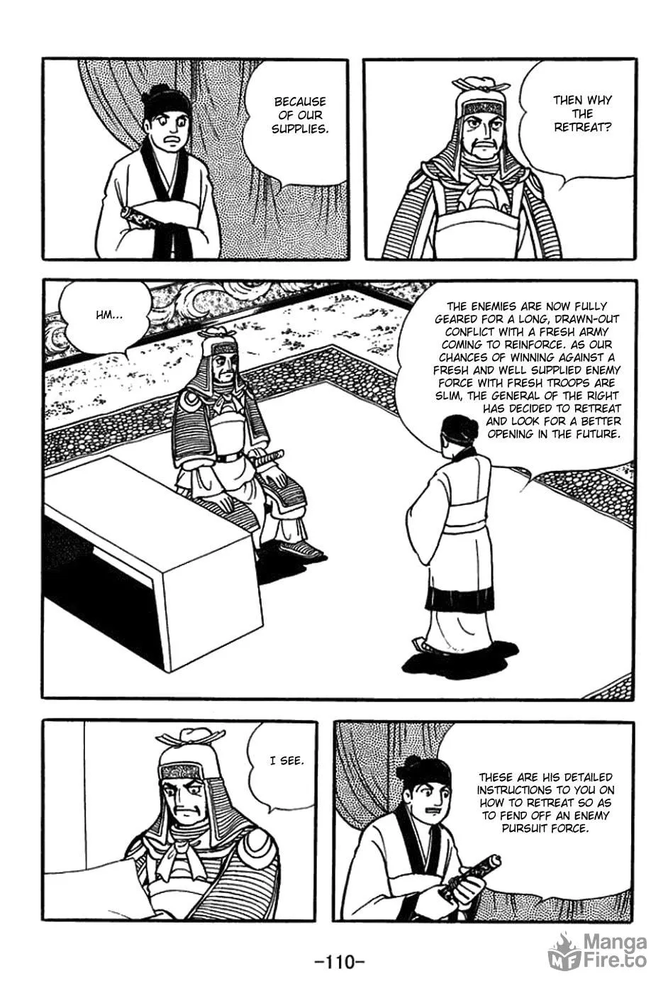 Read Sangokushi chapter 379 image 2 on Lezhin