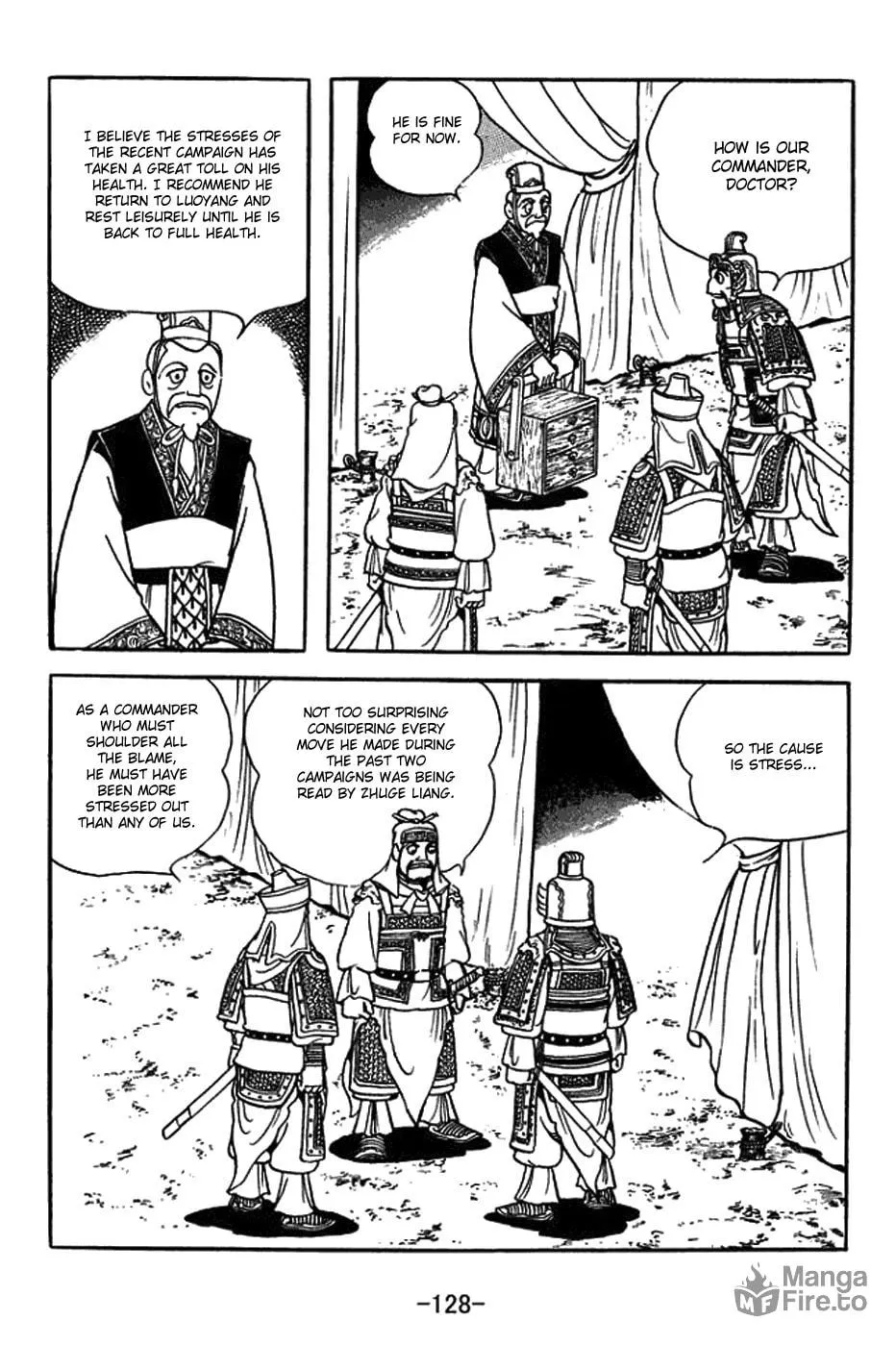 Read Sangokushi chapter 379 image 20 on Lezhin