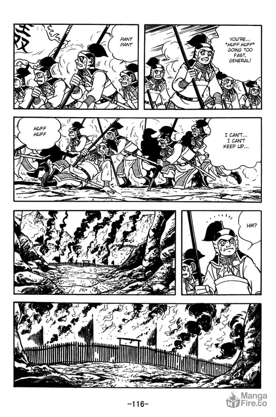 Read Sangokushi chapter 379 image 8 on Lezhin