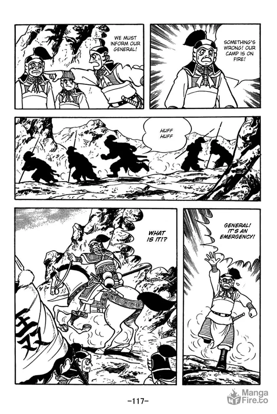 Read Sangokushi chapter 379 image 9 on Lezhin