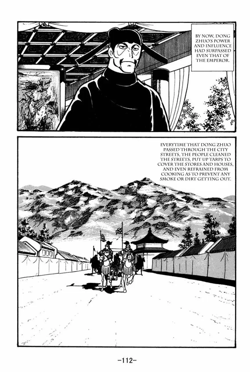Read Sangokushi chapter 38 image 1 on Lezhin
