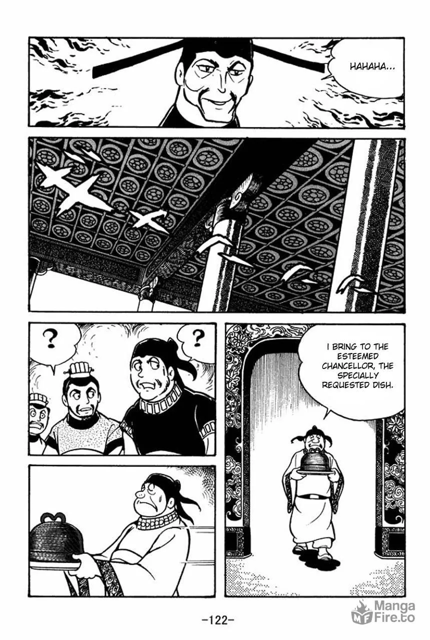 Read Sangokushi chapter 38 image 11 on Lezhin