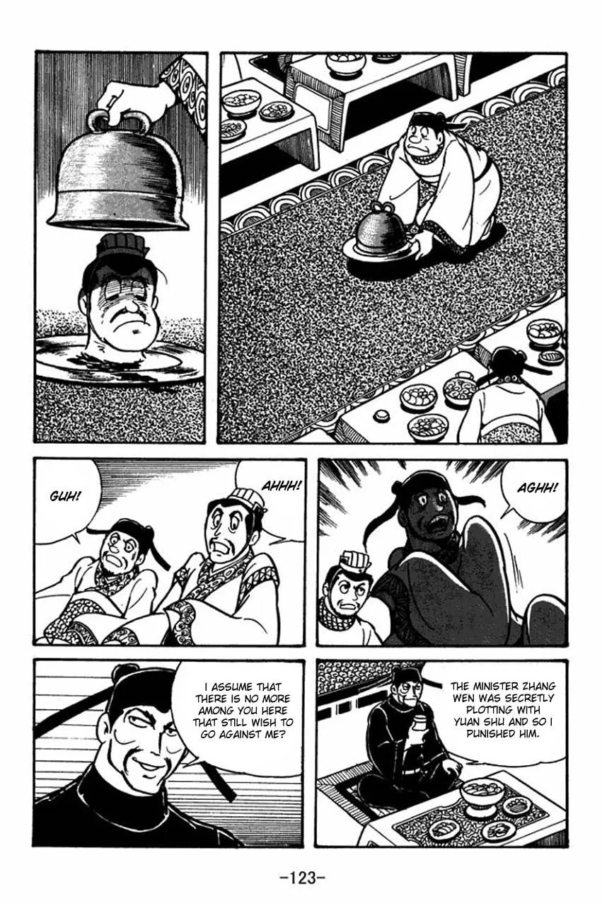 Read Sangokushi chapter 38 image 12 on Lezhin