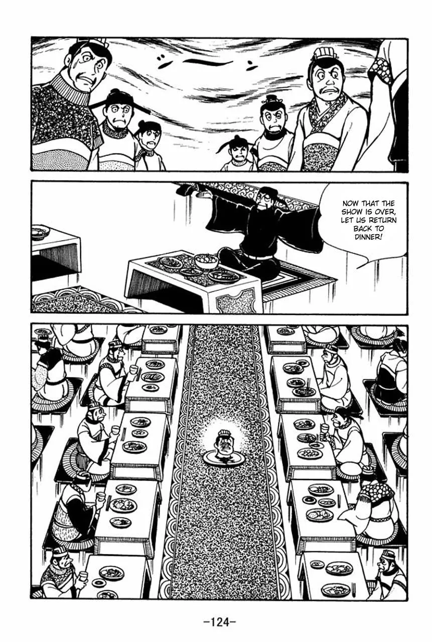 Read Sangokushi chapter 38 image 13 on Lezhin